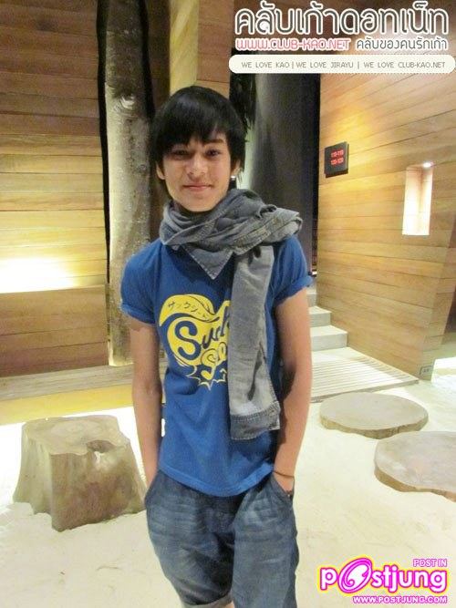 เก้า จิรายุ @เกาะเสม็ด