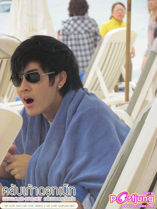 เก้า จิรายุ @เกาะเสม็ด