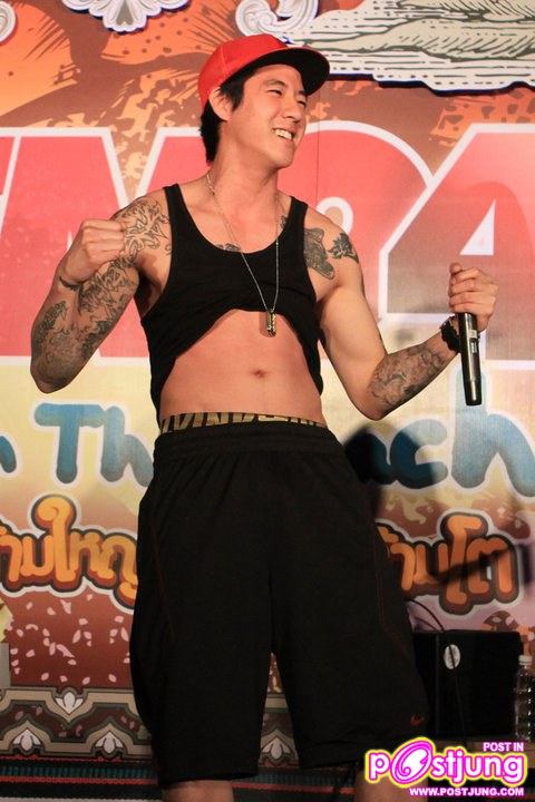 เม้าส์-ฮาเวิร์ด-อาร์-เก้า นำทัพดาราโชว์ซิกแพค..[ซิกแพค ออน เดอะ บีช 4]