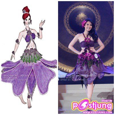 ชุด ธิดากล้วยไม้