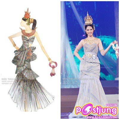 ชุด นางรจนา