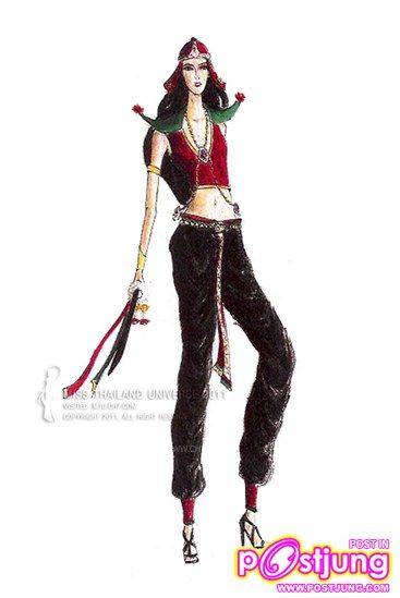 ชุด นักรบ