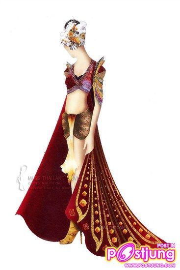 ชุด สะบัดชัย