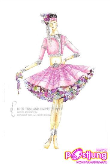 ชุด พฤษภาล้านนาไทย