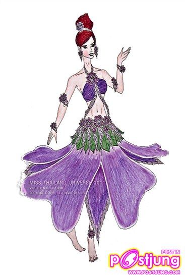 ชุด ธิดากล้วยไม้