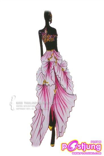 ชุด ดอกบัวหลวง