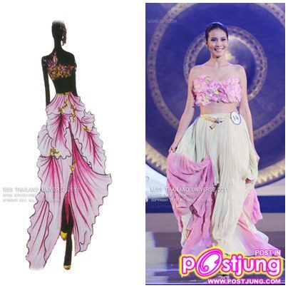 ชุด ดอกบัวหลวง