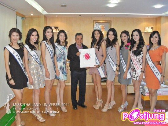 คณะมิสไทยแลนด์ยูนิเวิร์ส ประจำปี 2554 ขอบคุณสื่อมวลชน (วันที่สอง)