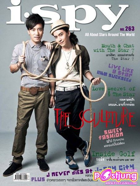 Singular หวานละมุน...อบอุ่นไม่เบา