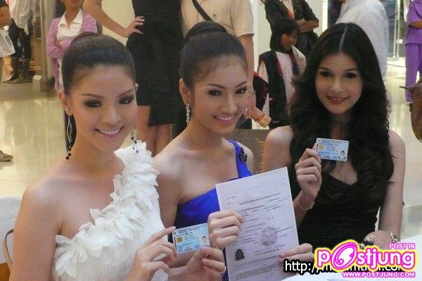Narsty ประกวดเวที Miss Tiffany&rsquo;s Universe 2011