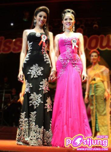 Narsty ประกวดเวที Miss Tiffany&rsquo;s Universe 2011