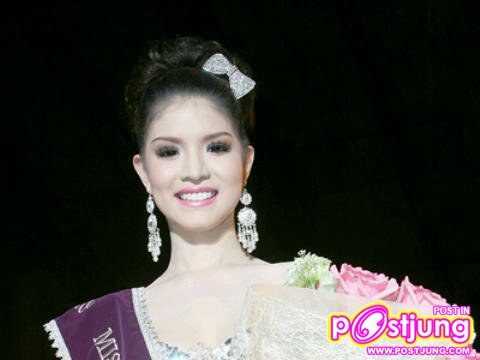 Narsty ประกวดเวที Miss Tiffany&rsquo;s Universe 2011