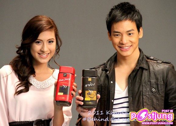 บี้ เดอะสตาร์ เบี้องหลังถ่ายโฆษณากาแฟเขาช่อง