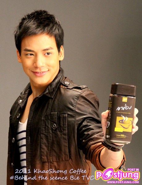 บี้ เดอะสตาร์ เบี้องหลังถ่ายโฆษณากาแฟเขาช่อง