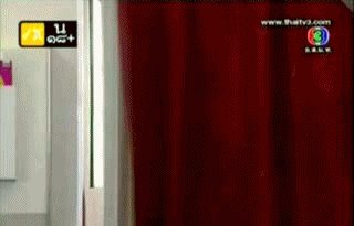 ฟ้ามาแล้วค่า..