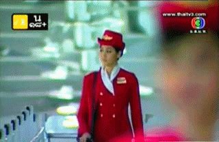 เริ่ดๆเชิดๆ