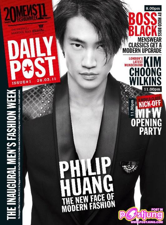 อั๊ต-อัษฎา @Singapore:Men's Fashion Week 2011 [Brand-ATZU]