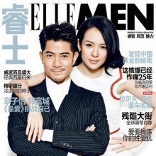 Aaron Kwok & Zhang Ziyi @ELLE Men (Chinese) magazine April 2011