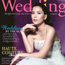 เชอรี่ เข็มอัปสร @ WEDDING MAGAZINE  APRIL-MAY 2011