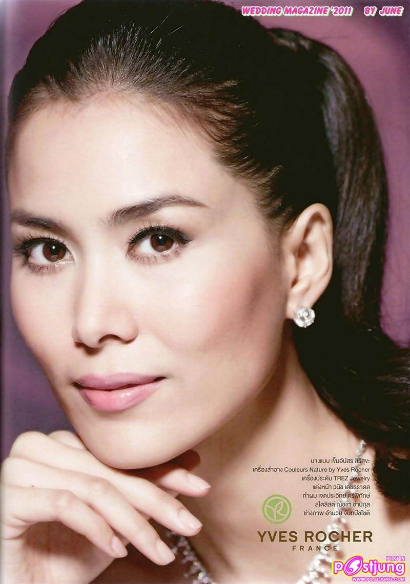 เชอรี่ เข็มอัปสร @ WEDDING MAGAZINE  APRIL-MAY 2011