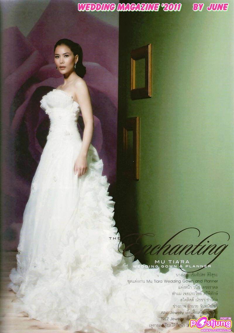 เชอรี่ เข็มอัปสร @ WEDDING MAGAZINE  APRIL-MAY 2011