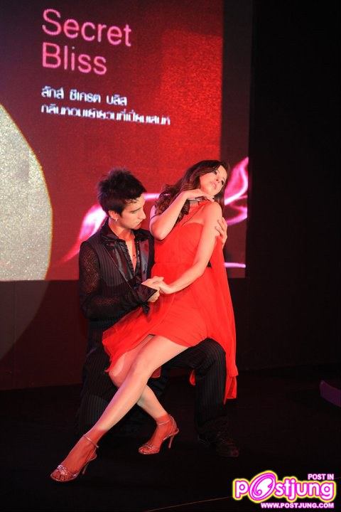 ศรีริต้า เจนเซ่น งานเปิดตัวลักส์ครีมอาบน้ำสูตรใหม่