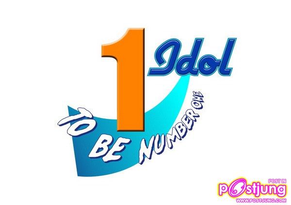 to be number one idol