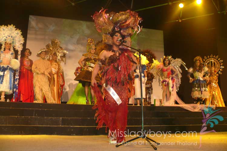 ภาพการประกวด Miss AC/DC