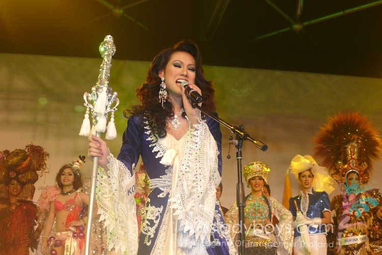 ภาพการประกวด Miss AC/DC