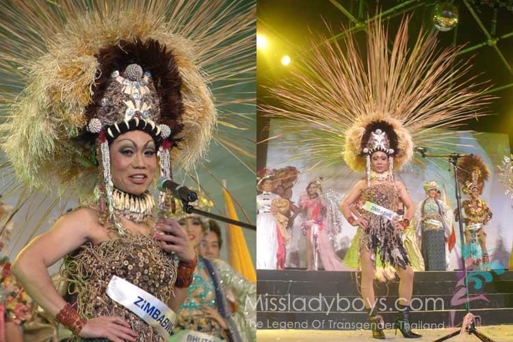 ภาพการประกวด Miss AC/DC