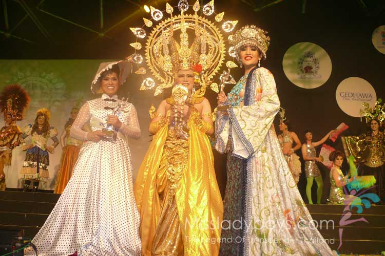 ภาพการประกวด Miss AC/DC