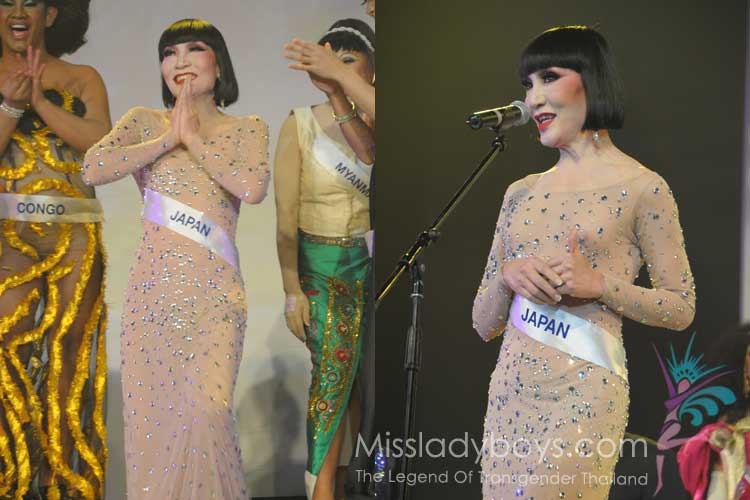 ภาพการประกวด Miss AC/DC