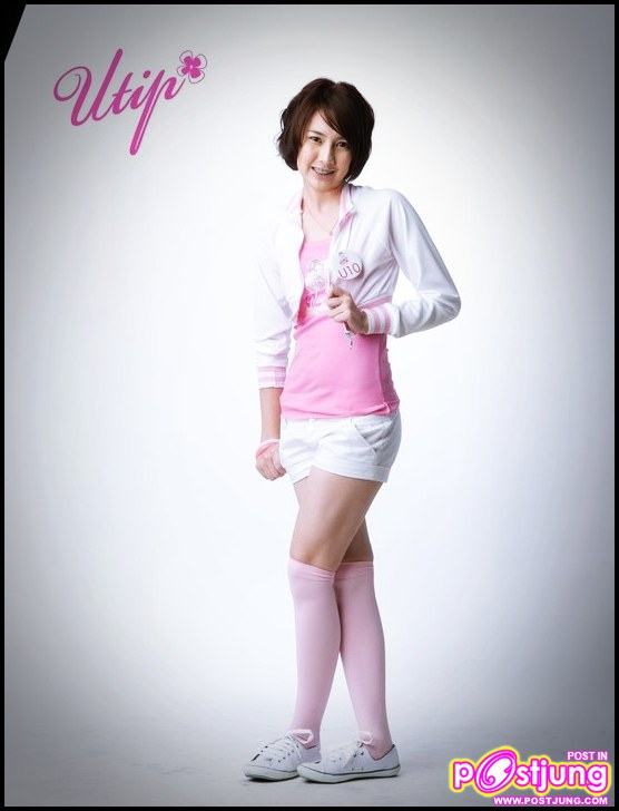 U10 น้องมายด์