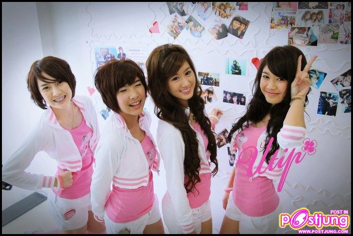 U10 น้องมายด์