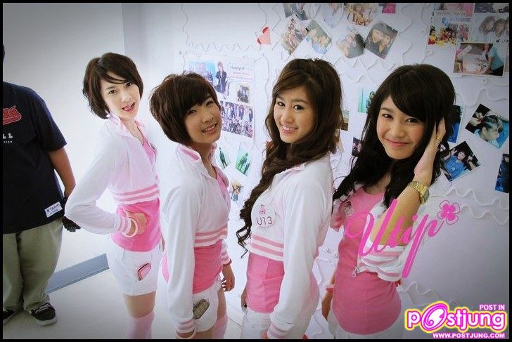 U10 น้องมายด์