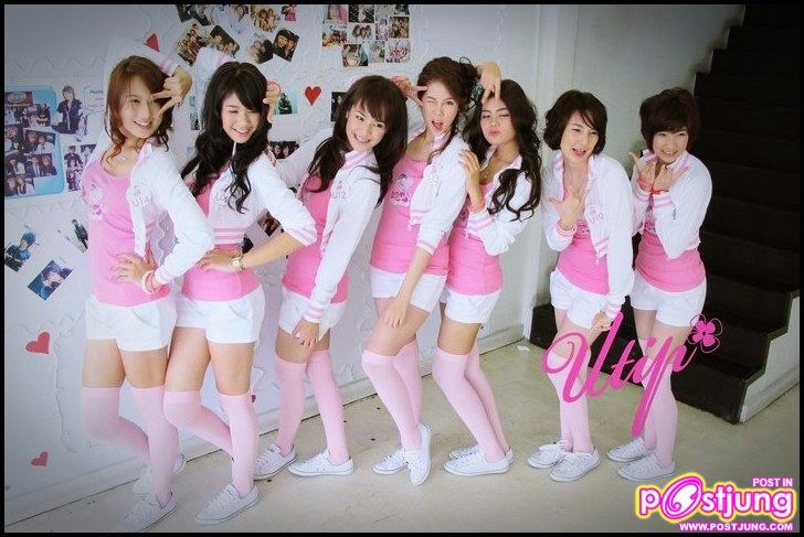 U10 น้องมายด์