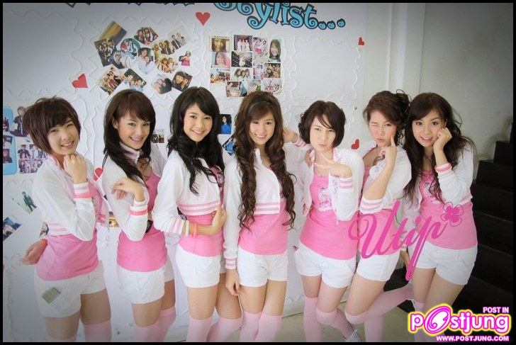 U10 น้องมายด์