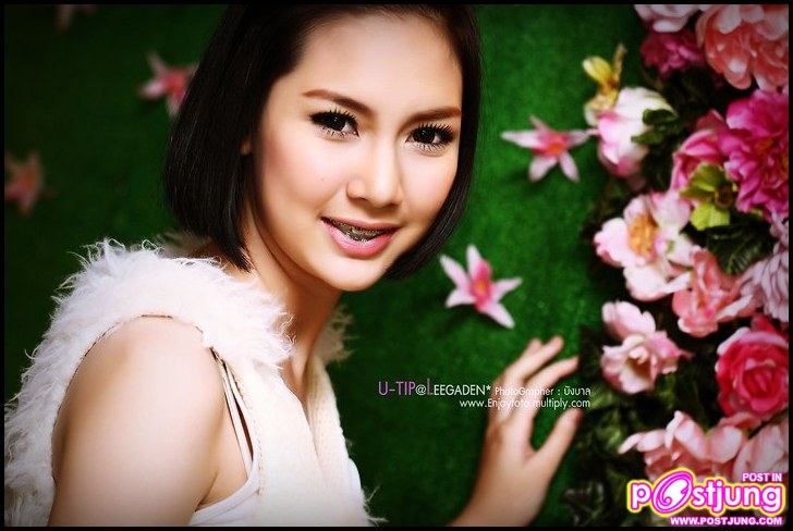 U10 น้องมายด์