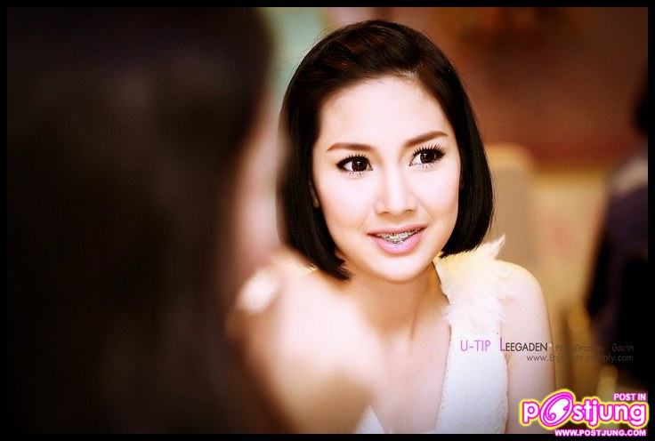 U10 น้องมายด์