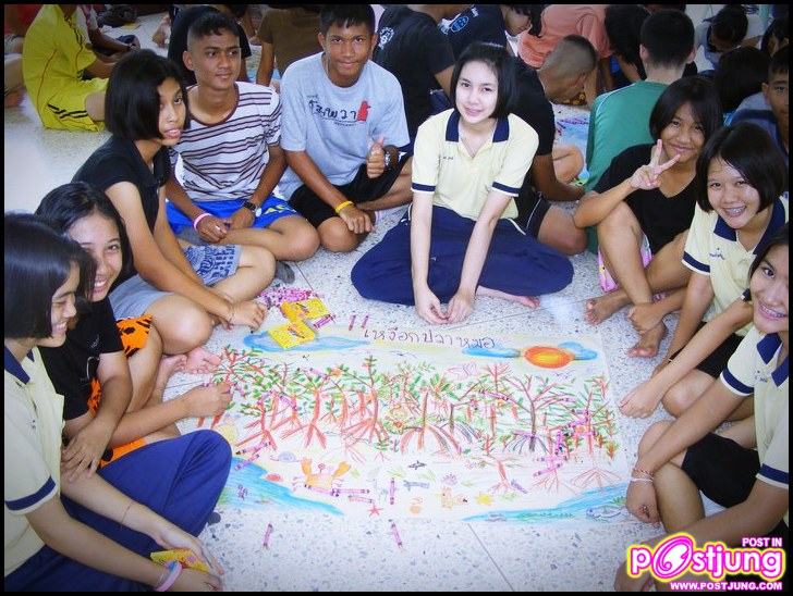 U10 น้องมายด์