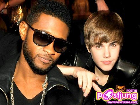 อัชเชอ + จัสติน