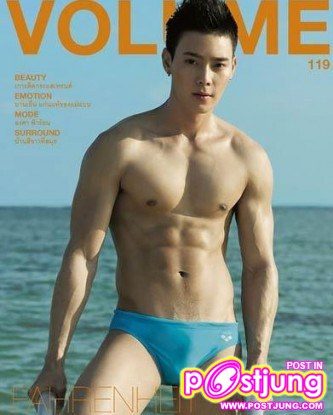 รวมหนุ่มเป้าตุงๆๆ