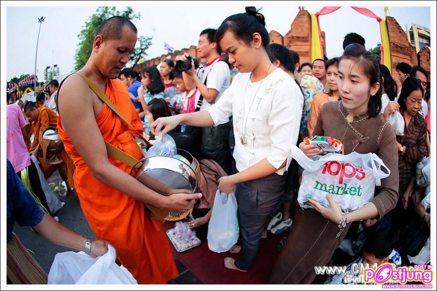 รูปจากปี 53'