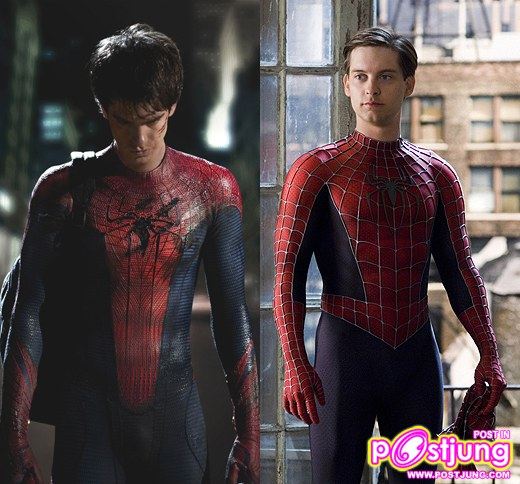 หนุ่มหล่อเซ็กซี่ในชุด super hero เป้าตุง