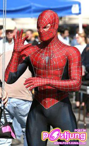 เป้าตุง