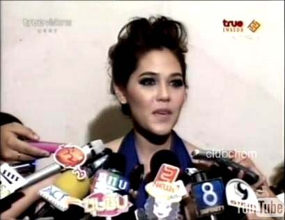 ชมพู่ อารยา ในงานแต่งมอส เกมส์