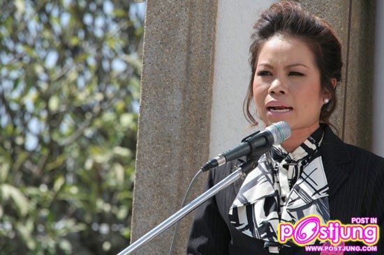 สิ่งเล็กๆ ที่เรียกว่า...รัก