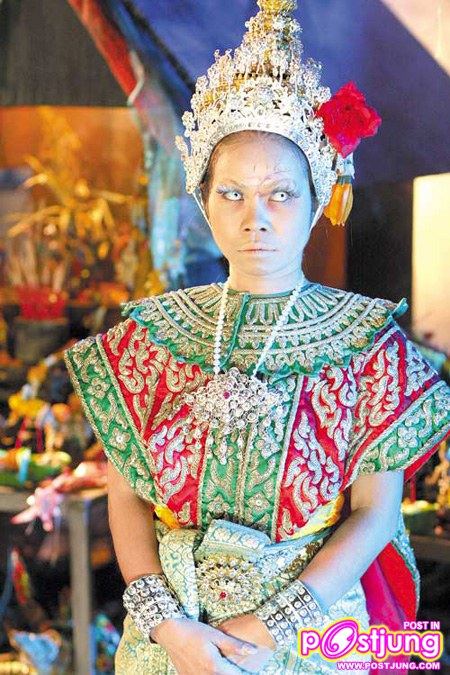 หอแต๋วแตก แหกกระเจิง