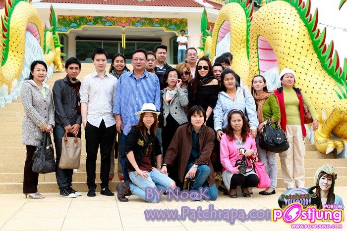 พี่อั้มและครอบครัว @ เชียงราย