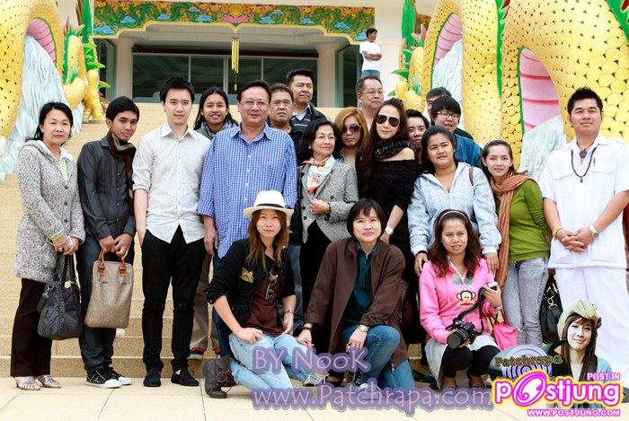 พี่อั้มและครอบครัว @ เชียงราย